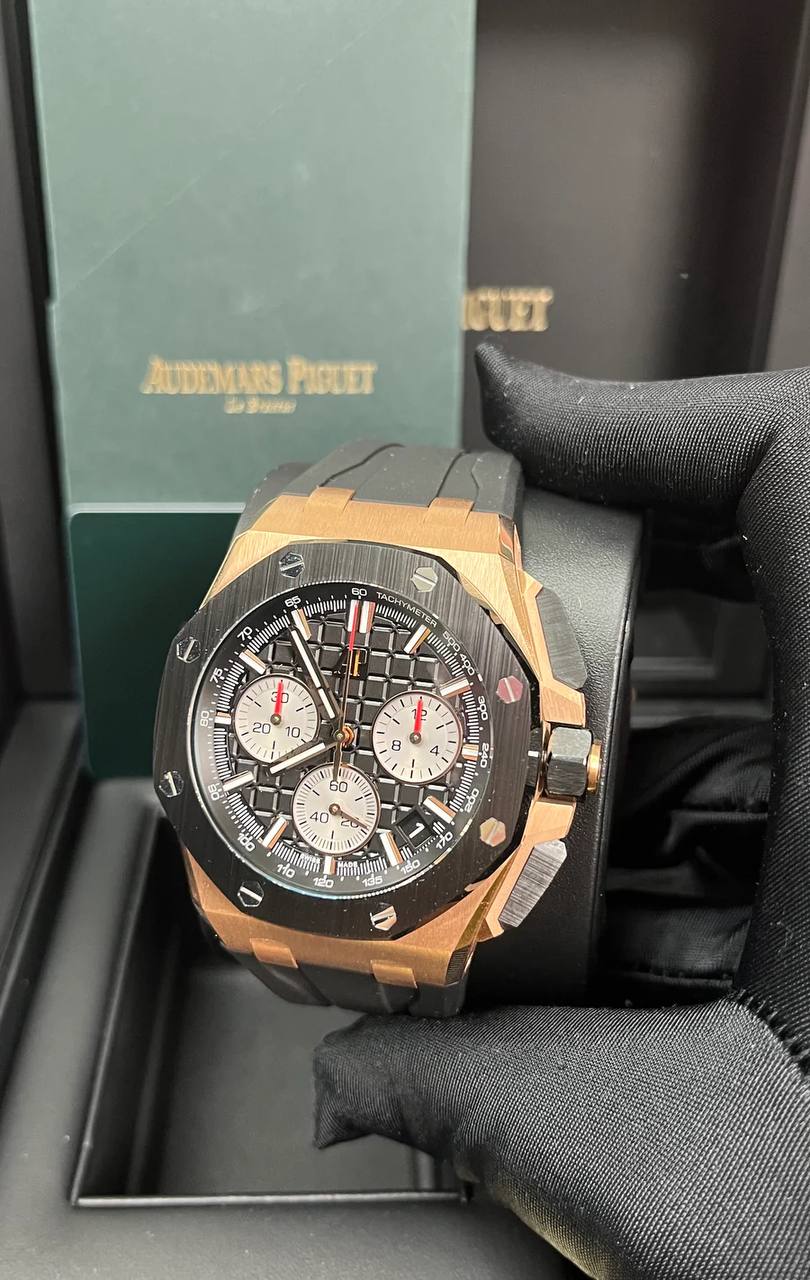 Audemars Piguet 43 mm Gomma