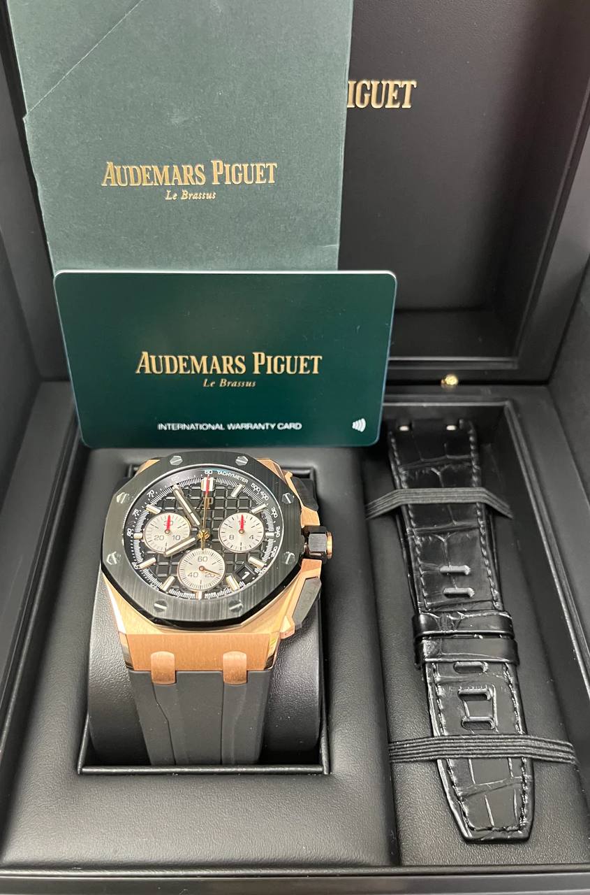 Audemars Piguet 43 mm Gomma